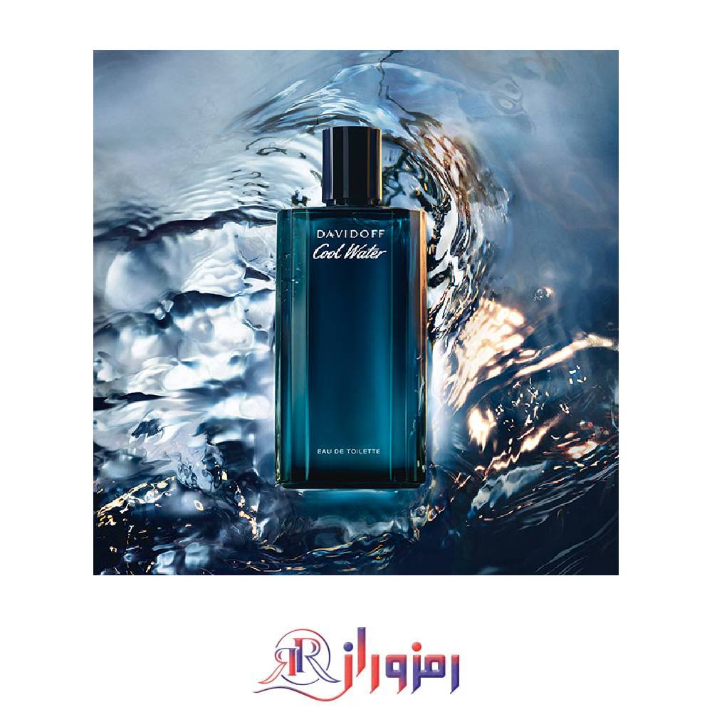 ادکلن دیویدوف کول واتر مردانه